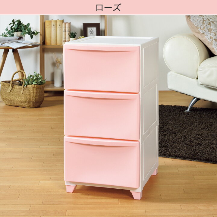 楽天市場 幅34cm 壁付きチェスト ピーディーシーヴォ 3段 ニトリ 玄関先迄納品 1年保証 合計金額円以上送料無料対象商品 ニトリ