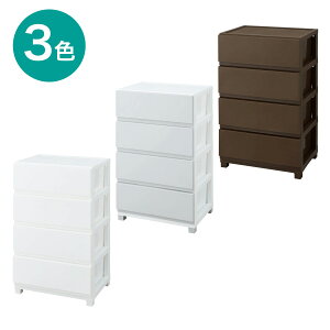 ニトリ 4段 チェストの人気商品 通販 価格比較 価格 Com