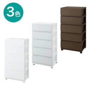 5段 チェスト ニトリの人気商品 通販 価格比較 価格 Com