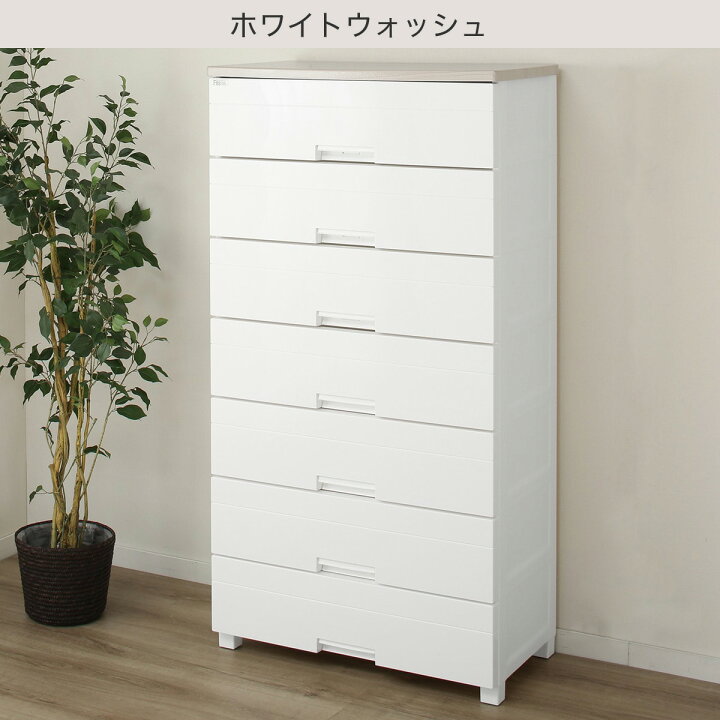 楽天市場】フィッツプラスNT2【メーカー直送・送料無料】 : ニトリ