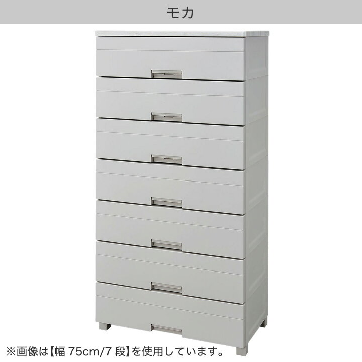 楽天市場】フィッツプラスNT2 【メーカー直送・送料無料】ニトリ 