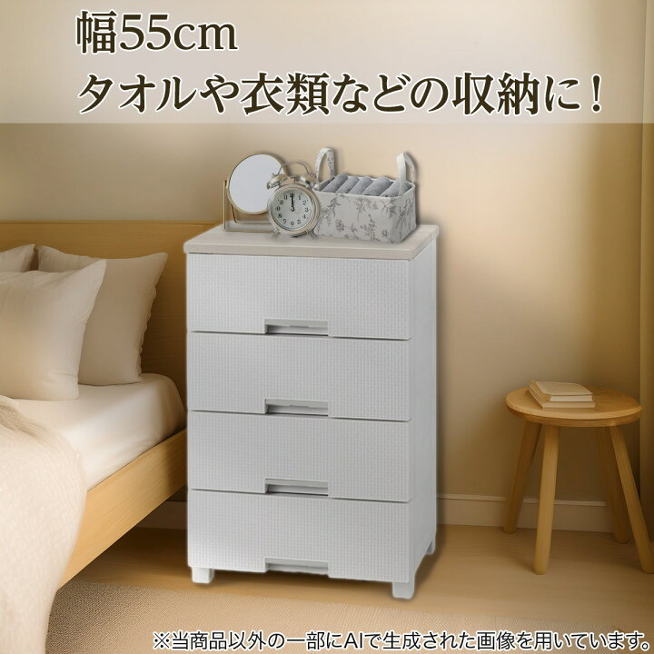 楽天市場】フィッツプラスNTメッシュ2 幅65cm(FM65) ニトリ 【メーカー 