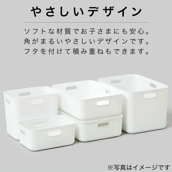 楽天市場 幅38 7cm ソフトnインボックス レギュラー 収納ボックス カラーボックス プラスチック シンプル ベーシック 無地 ホワイト 衣装ケース 収納 ボックス 引き出し ニトリ 玄関先迄納品 1年保証 ニトリ