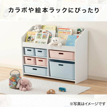 楽天市場 幅38 7cm ソフトnインボックス レギュラー 収納ボックス カラーボックス プラスチック シンプル ベーシック 無地 ホワイト 衣装ケース 収納 ボックス 引き出し ニトリ 玄関先迄納品 1年保証 ニトリ