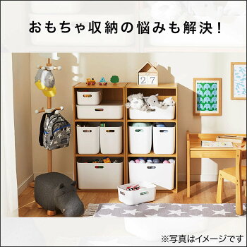 楽天市場 幅38 7cm ソフトnインボックス レギュラー 収納ボックス カラーボックス プラスチック シンプル ベーシック 無地 ホワイト 衣装ケース 収納 ボックス 引き出し ニトリ 玄関先迄納品 1年保証 ニトリ