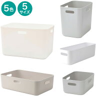 収納ケース ソフトNインボックス【玄関先迄納品】 ニトリ