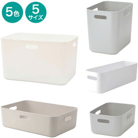 収納ケース ソフトNインボックス【玄関先迄納品】 ニトリ