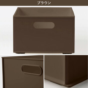 楽天市場 幅19 2cm 収納ケース Nインボックス W クォーター ニトリ 玄関先迄納品 1年保証 合計金額円以上送料無料対象商品 ニトリ