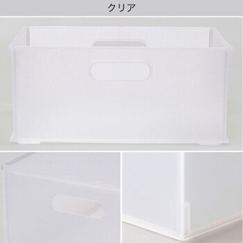 楽天市場 幅19 2cm 収納ケース Nインボックス W クォーター ニトリ 玄関先迄納品 1年保証 合計金額円以上送料無料対象商品 ニトリ