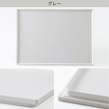 楽天市場 幅26 5cm 収納ケース Nインボックス W フタ クォーター用 ニトリ 玄関先迄納品 1年保証 合計金額円以上送料無料対象商品 ニトリ 楽天市場 幅26 5cm 収納ケース Nインボックス W フタ クォーター用 ニトリ 玄関先迄納品 1年保証 合計金額円以上送料無料対象商品 ニトリ