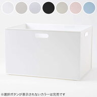 バスケット Nインボックス レギュラー　収納ケース ニトリ 【玄関先迄納品】