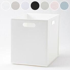 バスケット Nインボックス たて型ハーフ　収納ケース ニトリ 【玄関先迄納品】