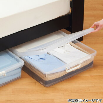 楽天市場 幅80 3cm ベッド下収納 キャスター付き キャスターツキ L ニトリ 玄関先迄納品 合計金額円以上送料無料対象商品 ニトリ