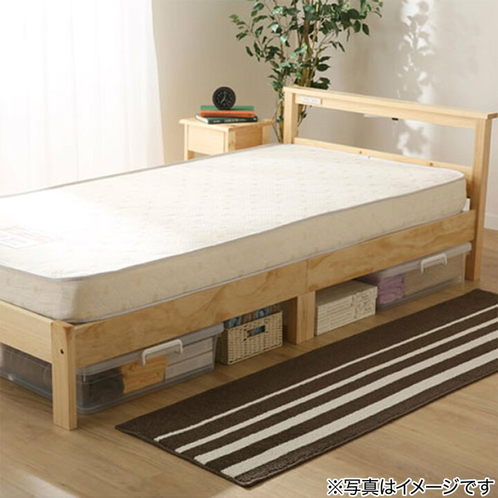 楽天市場】[幅80.3cm] ベッド下収納 キャスター付き (キャスターツキ L 