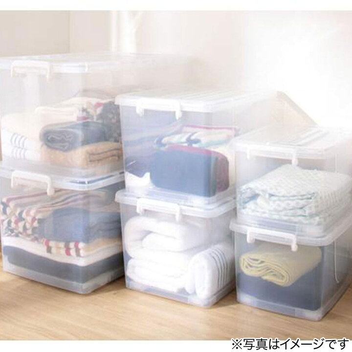 楽天市場 幅69cm 丈夫なフタ付き収納ボックス ジョウブナフタツキ 81l ニトリ 玄関先迄納品 1年保証 合計金額円以上送料無料対象商品 ニトリ