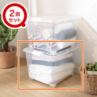 楽天市場 収納 衣類収納 衣装ケース プラチェスト クローゼット収納ケース ニトリ