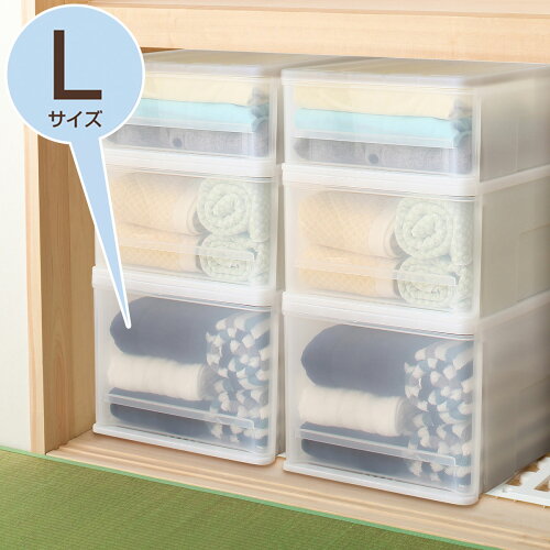 押入れ衣装ケース3個セット(セレスFDオシイレLH30)ニトリ【玄関先迄納品】【新生活】