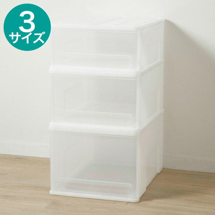 中古】ニトリ2017年製 クローゼットセット