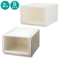 クローゼット用 フィッツユニットケース ニトリ 【玄関先迄納品】