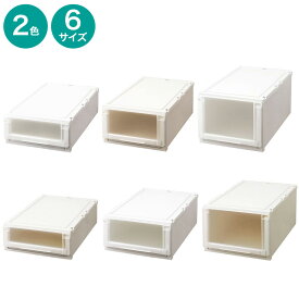 押入れ用 フィッツユニットケース ニトリ 【玄関先迄納品】