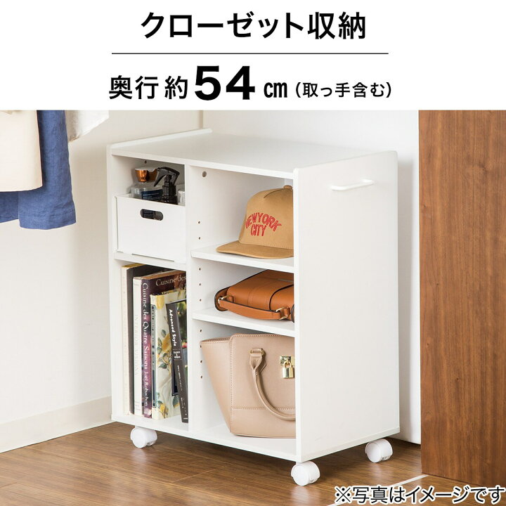楽天市場 幅30cm マルチラック Sユーティー D54 ニトリ 玄関先迄納品 1年保証 合計金額円以上送料無料対象商品 ニトリ 楽天市場 幅30cm マルチラック Sユーティー D54 ニトリ 玄関先迄納品 1年保証 合計金額円以上送料無料対象商品 ニトリ