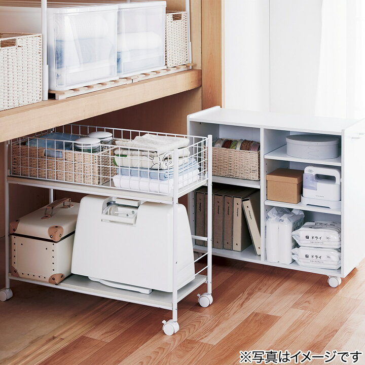 楽天市場 幅30cm マルチラック Sユーティー D73 レギュラー ニトリ 玄関先迄納品 1年保証 合計金額円以上送料無料対象商品 ニトリ