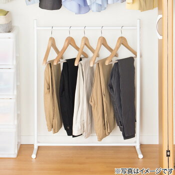 楽天市場 幅69 7cm 押入れ クローゼットハンガーラック ヴェルサ S ニトリ 玄関先迄納品 1年保証 合計金額円以上送料無料対象商品 ニトリ