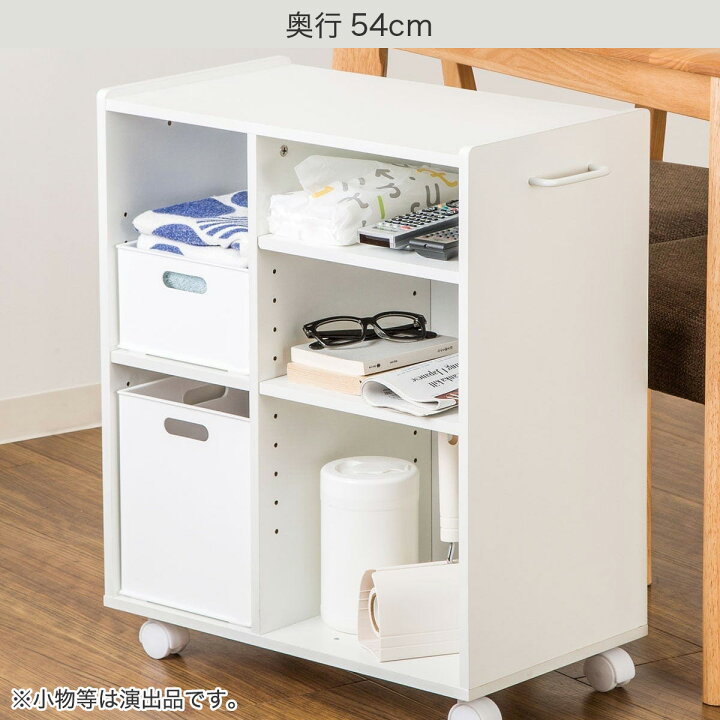 楽天市場】マルチラック Sユーティー【玄関先迄納品】ニトリ : ニトリ