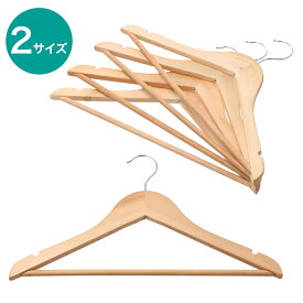 木製ハンガー (ユーカリ 5本組) ニトリ 【玄関先迄納品】