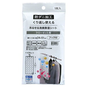 ݂邹h_jLV[g (N[[bgp WS) jg y֐斘[iz