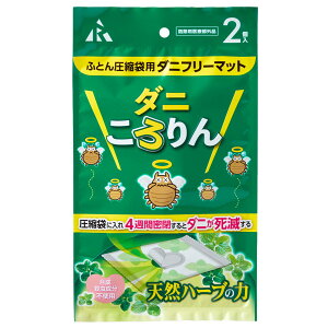 _j쏜}bg jg y֐斘[iz