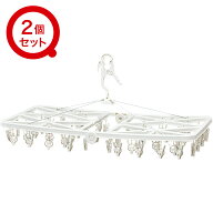折りたたみ角ハンガー 50P (50P NW) 2個セット ニトリ 【玄関先迄納品】