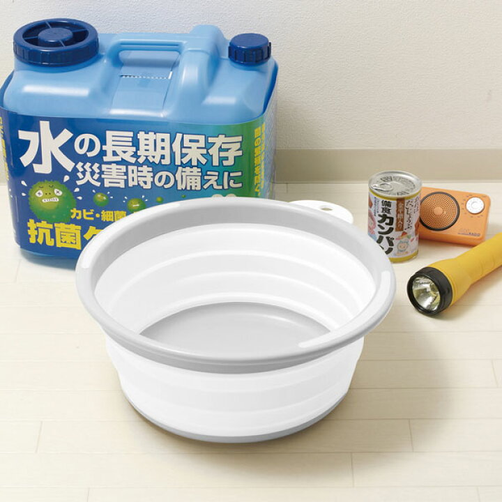 楽天市場 たためるソフトタライ 12l グレー ニトリ 玄関先迄納品 合計金額円以上送料無料対象商品 ニトリ