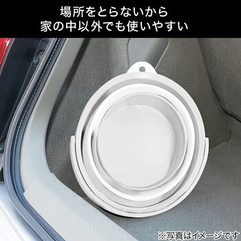 楽天市場 たためるバケツ 8l グレー ニトリ 玄関先迄納品 合計金額円以上送料無料対象商品 ニトリ
