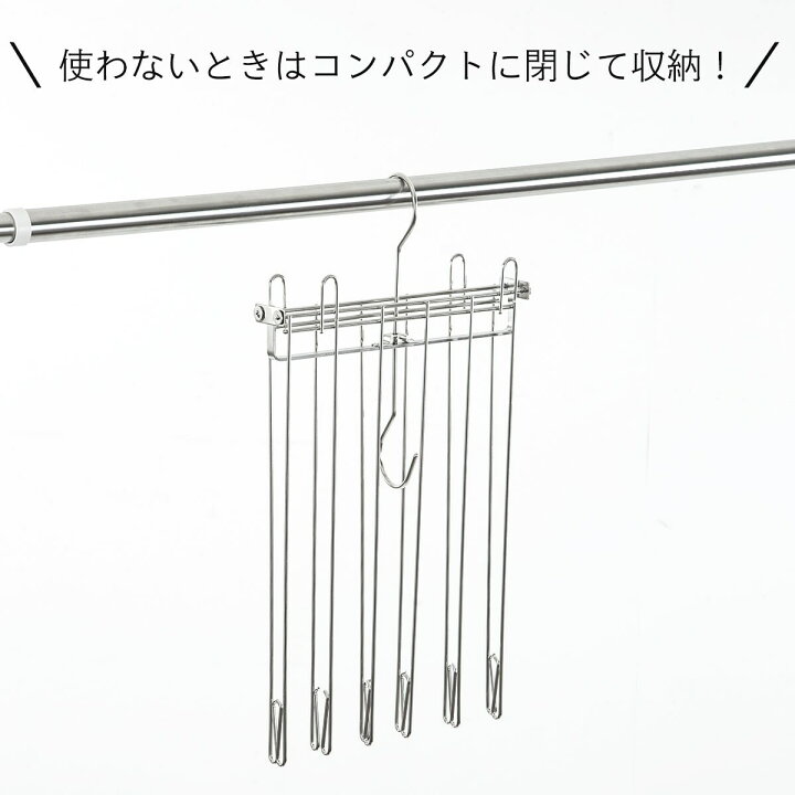 平干し洗濯ネット ２段 ニトリ 玄関先迄納品 Lgy 1年保証