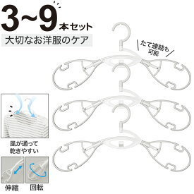 衣類が乾きやすいハンガー(グレー) ニトリ 【玄関先迄納品】