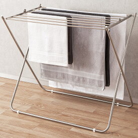 平干しもできるタオルハンガー (8枚掛け SUS) ニトリ 【玄関先迄納品】