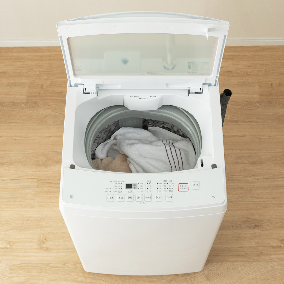 楽天市場】[幅55cm] 9kg全自動洗濯機 (NTR90 ホワイト) ニトリ 【配送