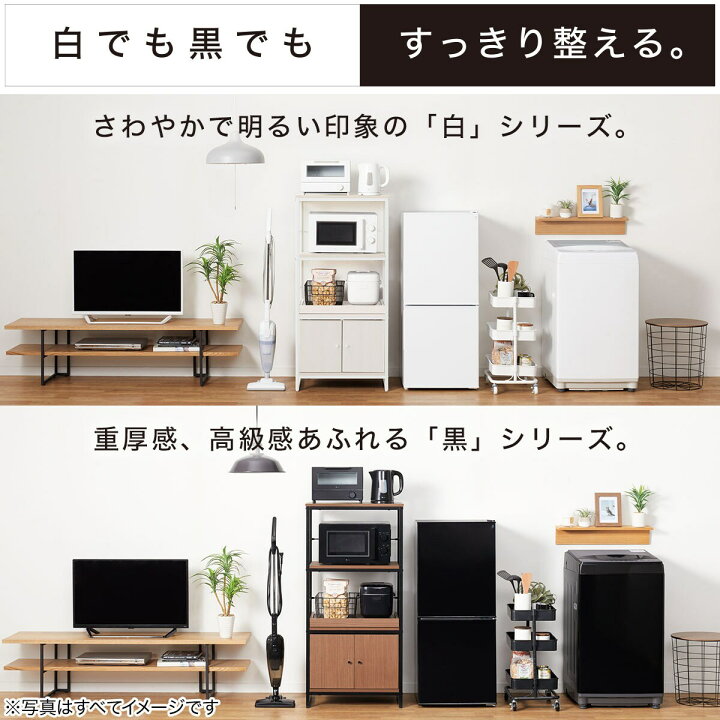 楽天市場】〔エントリーで全商品P5倍〕6kg全自動洗濯機(NT60L1  