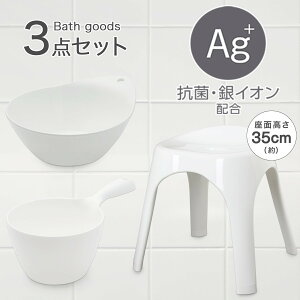 CObY 3_Zbg@uE/ZbRV[Y (C35cm zCg) jg y֐斘[iz