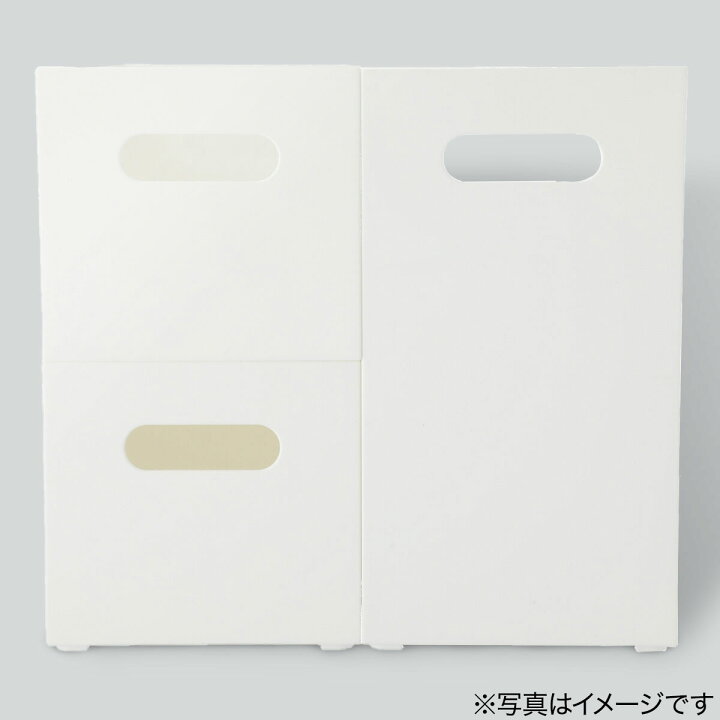 通販 整理ボックス クラネ ロータイプ ホワイト ニトリ 玄関先迄納品 1年保証 Shipsctc Org