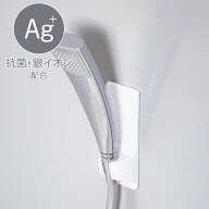 マグネットシャワーホルダー (ホワイト AL02)　ニトリ