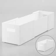 整理ボックス 収納ボックス クラネ ロータイプ奥行伸縮(ホワイト) 【玄関先迄納品】 ニトリ