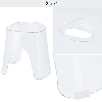 楽天市場 風呂いす Nアーバン 高さ35cm ニトリ 玄関先迄納品 合計金額11000円以上送料無料対象商品 ニトリ