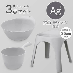 CObY 3_Zbg@uE/ZbRV[Y (C35cm O[) jg y֐斘[iz