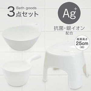 CObY 3_Zbg@Rbg/ZbRV[Y (C25cm zCg) jg y֐斘[iz