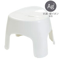 通気性が良い　抗菌風呂いす リコット (座面高さ25cm) ニトリ 【玄関先迄納品】