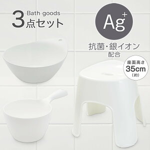 CObY 3_Zbg@Rbg/ZbRV[Y (C35cm zCg) jg y֐斘[iz