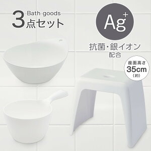 CObY 3_Zbg@tB[l/ZbRV[Y (C35cm zCg) jg y֐斘[iz