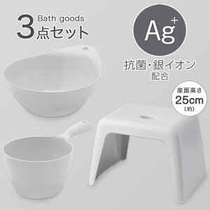 CObY 3_Zbg@tB[l/ZbRV[Y (C25cm O[) jg y֐斘[iz